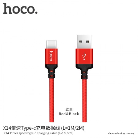 X14 Times Speed Type-C Charging Cable (1Meter)-Red & Black